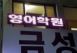 KakaoTalk_20161017_221958214.jpg