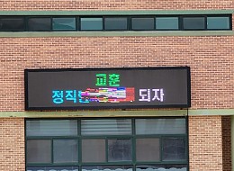 KakaoTalk_20220208_171533298_02.jpg