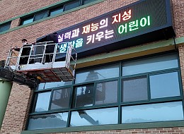 KakaoTalk_20220208_171616056-수리후.jpg