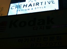 KakaoTalk_20220208_172848236.jpg