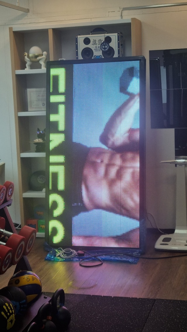 휴먼전광헬스led전광판4.jpg