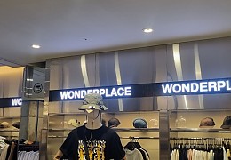 휴먼전광백화점led전광판9.jpg