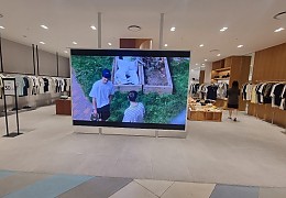 휴먼전광백화점led전광판8.jpg