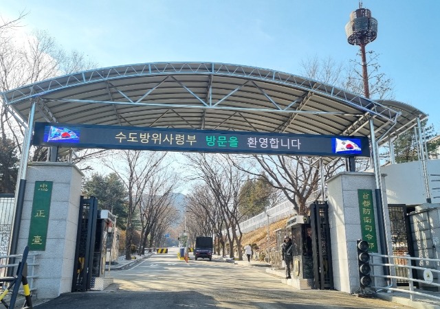 휴먼전광 수방사군부대led전광판111.jpg