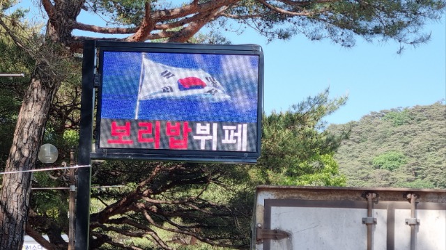 KakaoTalk_20230704_140352349.jpg
