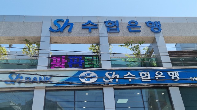 KakaoTalk_20230717_174700769.jpg
