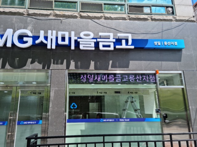 KakaoTalk_20230719_135430796_01.jpg