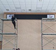 휴먼전광관공서실내체육관led전광판